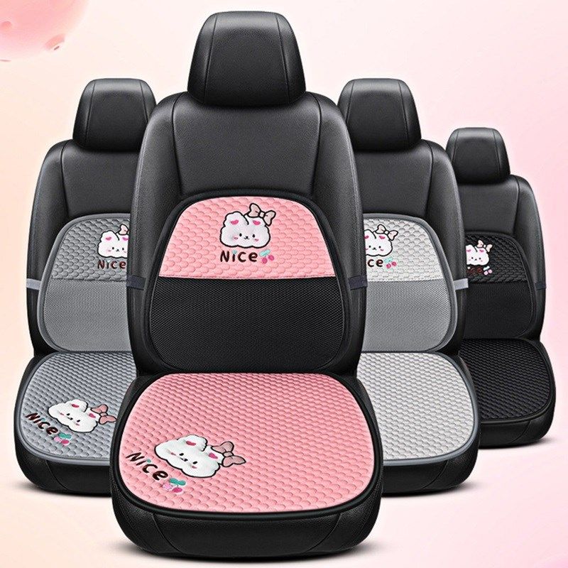 可爱卡通粉色汽车座垫单片夏季凉垫三件套透气腰靠垫护腰四季通用,汽车用品/电子/清洗/改装,通用座套/座垫,淘宝优惠券,粉丝福利购,淘宝优惠卷