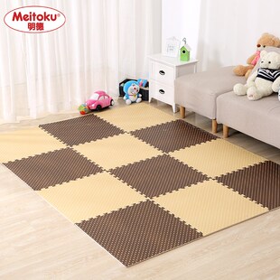 明德田园风覆膜泡沫地垫儿童拼接地板垫子大号加厚60cm 60cm