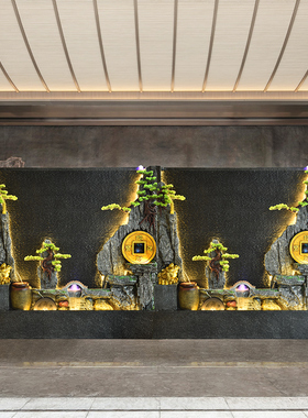 双面大型落地金蟾假山流水幕墙屏风隔断酒店会所大堂庭院阳台水景