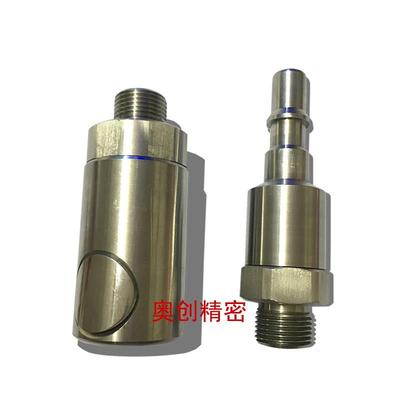 不锈钢法式史陶比尔STAUBLI内外螺纹模具快速接头RBE03 06 08 11