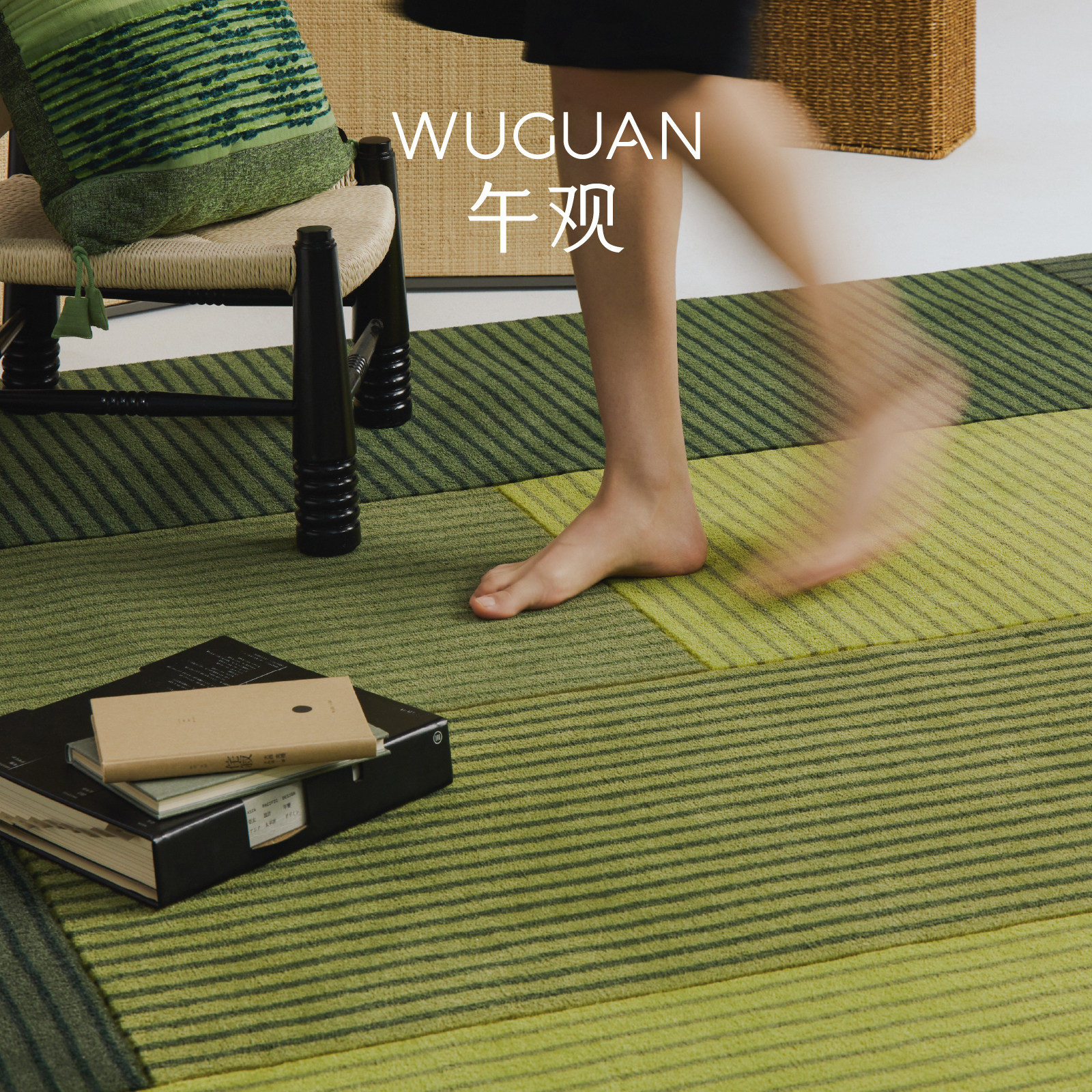 午观吾观茶事地毯客厅2024新款沙发茶几垫春季绿色卧室床边毯,居家布艺,地毯,淘宝优惠券,粉丝福利购,淘宝优惠卷