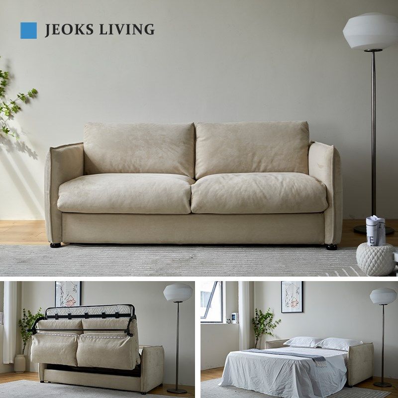 乔克斯高端科技布沙发床两用可折叠小户型客厅多功能单双人沙发床,住宅家具,沙发床,淘宝优惠券,粉丝福利购,淘宝优惠卷