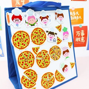 厨艺大比拼磁性贴儿童英语课堂pk分组游戏比赛道具幼儿园教学教具