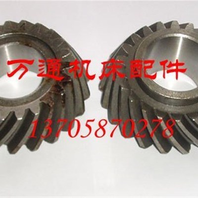 苏州机床厂 X6232A铣床配件 螺旋伞齿轮