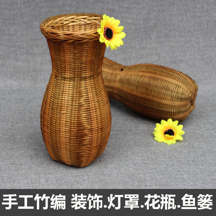 纯手工竹编灯罩竹编鱼篓舞台道具小背篓装饰竹编竹编花瓶复古灯饰