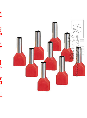 TE4012双线管型预绝缘端头 针形欧式冷压接线端子插针护套铜端头