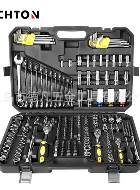 222手件套黑套盒72齿弯柄棘轮扳套筒CT-222-7组套家工用修车大飞