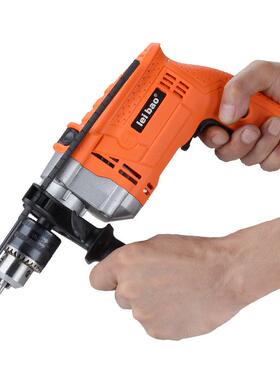 功多能冲GVX击钻家电用手钻两大功率手枪钻电用动工具减震高功率