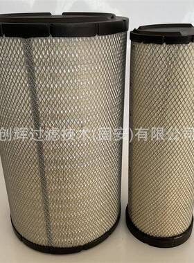 创辉直供400400401-040019-002挖滤掘机空气芯