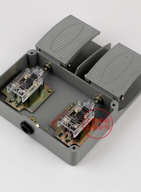 直销YDT16铝RRJ壳-灰色双踏脚1踏板开关