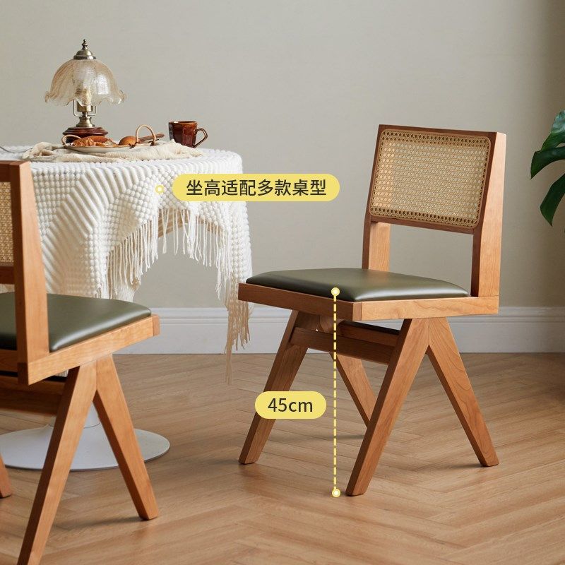 维莎实木餐椅家用餐厅昌迪加尔藤编靠背软包椅侘寂风阳台休闲椅,住宅家具,餐椅,淘宝优惠券,粉丝福利购,淘宝优惠卷