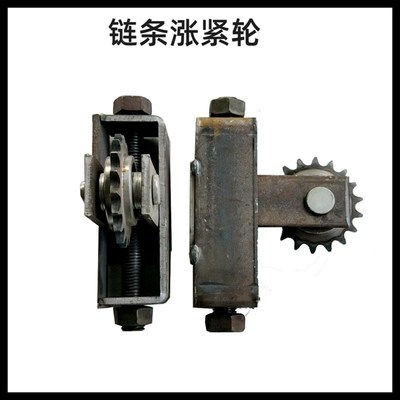 自卸车渣土车自动雨布篷布电机2伏配件钢丝链条涨紧调整轮紧绳器