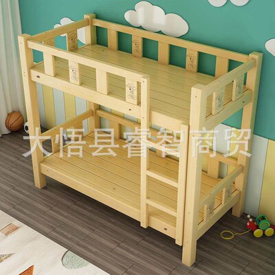 Childrens Garden Bed Lunch Bed Trust Class Small Nap Bed So