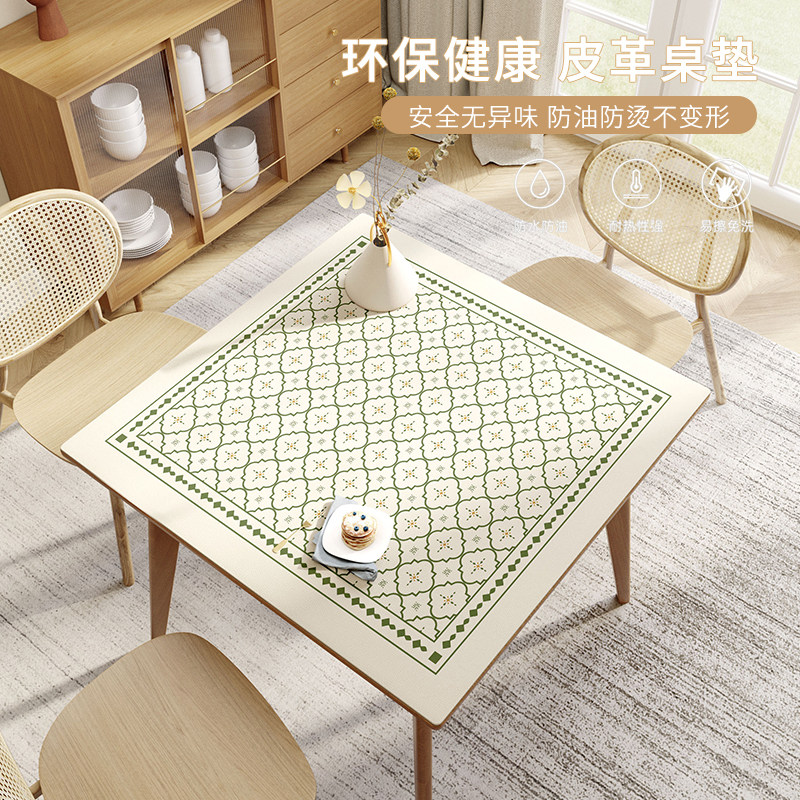 清新小花砖正方形八仙桌桌布防水防油免洗四方桌硅胶皮革防烫桌垫,居家布艺,桌布,淘宝优惠券,粉丝福利购,淘宝优惠卷