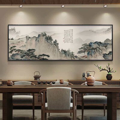 Backer living room sofa background wall decorative painting