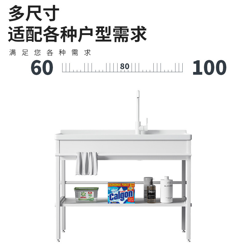 陶瓷洗衣槽室外落地式不锈钢支架洗手盆带搓板阳台洗衣池一体台盆