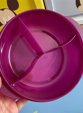 (海)900ml圆形微波分格饭盒紫色