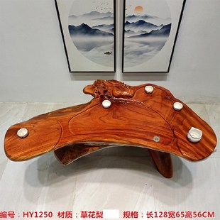 实木根雕茶台整体树根香樟木雕大型茶几阳台树桩原木头茶桌椅