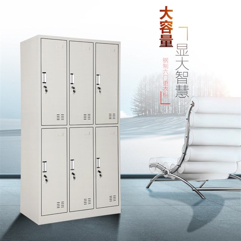 文件柜档案存放柜办公档案柜加密柜铁皮文件柜带锁资料柜电子密码,商业/办公家具,文件柜,淘宝优惠券,粉丝福利购,淘宝优惠卷