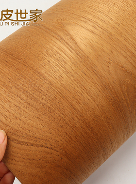 天然宽幅0厘米 带牛皮纸 手工贴皮 装修装饰 天然泰柚花纹木皮