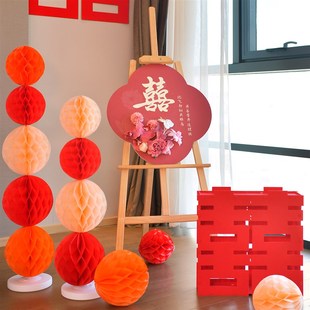 订婚宴迎宾牌结婚婚礼指示牌布置装饰用品背景水牌引导牌kt板装饰