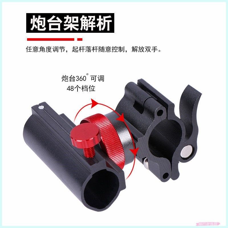 钓椅配件通用炮台鱼护饵盘架万向调节欧式钓椅三件30度旋转,户外/登山/野营/旅行用品,其他垂钓用品,淘宝优惠券,粉丝福利购,淘宝优惠卷