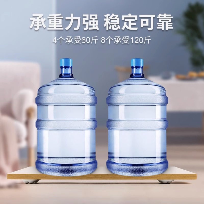 升级款四轮滚珠迷你万向轮家俱底座尼龙轮可黏贴静音脚轮小轮子,收纳整理,桌脚垫,淘宝优惠券,粉丝福利购,淘宝优惠卷