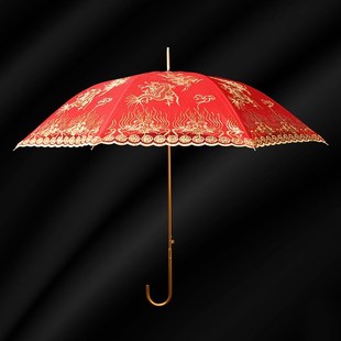 。新娘结婚用红伞出嫁喜伞中式红色雨伞婚庆用品婚礼陪嫁出门伞古