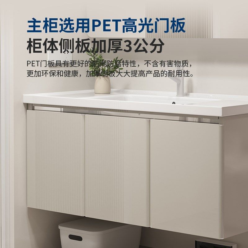 卫生间陶瓷一体盆防水不锈钢浴室柜洗漱台洗手盆一体洗脸盆柜,家装主材,浴室柜组合,淘宝优惠券,粉丝福利购,淘宝优惠卷