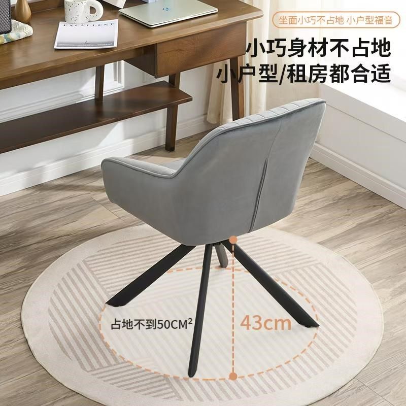 家用单人沙发椅电脑书房阳台休闲靠背懒人布艺旋转椅小户型卧室椅,住宅家具,沙发椅,淘宝优惠券,粉丝福利购,淘宝优惠卷