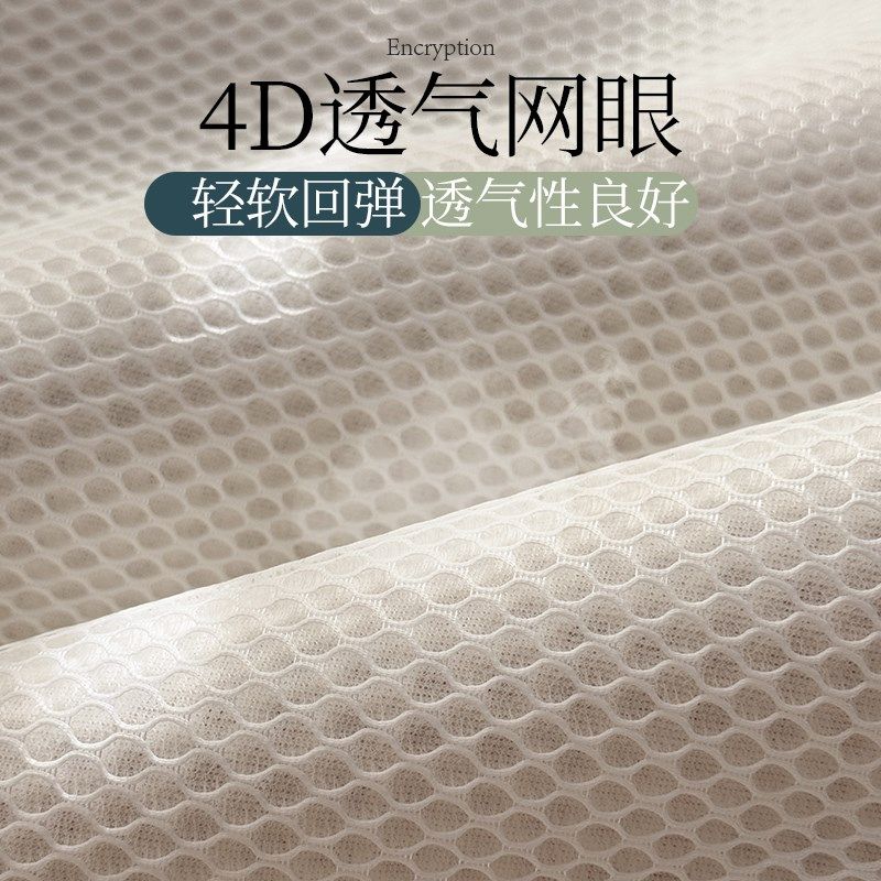 夏季类冰豆豆凉席冰丝席三件20新款夏天床笠款软席子可机洗,床上用品,冰丝席,淘宝优惠券,粉丝福利购,淘宝优惠卷