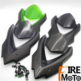 Z1000 14-17年挡风玻璃 前风挡玻璃 导流罩 前挡风镜片 加高