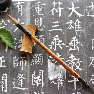 泰岱翠峰 纯狼利器楷书行草欧柳二王颜体文宝山狼毫大号专用毛笔