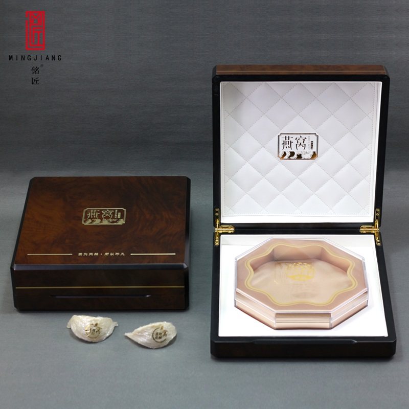 燕窝礼品盒燕窝包装盒定制燕窝塑料透明八角内盒礼盒燕窝木盒包装,包装,燕窝包装,淘宝优惠券,粉丝福利购,淘宝优惠卷