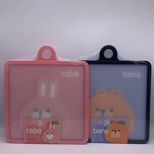 韩国进口纳米银离子抗菌菜板砧板方形可悬挂卡通图案菜板两款可选