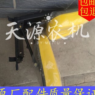 适配约翰迪尔拖拉机400 404 454 484 554拖拉机座椅 车座子 座椅