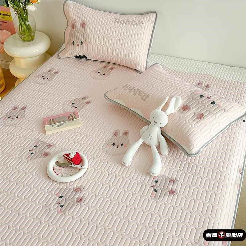 夏季凉席单人软席冰丝乳胶席三件套学生宿舍可机洗少女心空调席子,床上用品,乳胶席,淘宝优惠券,粉丝福利购,淘宝优惠卷