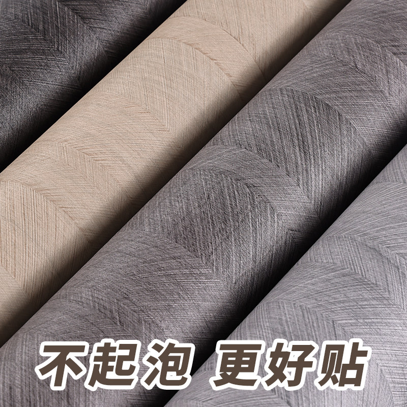 原木色家具贴纸翻新木纹墙纸防水自粘桌子柜子柜门改色PVC木纹纸,家居饰品,软装墙贴,淘宝优惠券,粉丝福利购,淘宝优惠卷