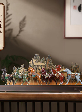 朱炳仁铜 千秋骏业摆件昭陵六骏马摆件家居玄关桌面装饰工艺礼品