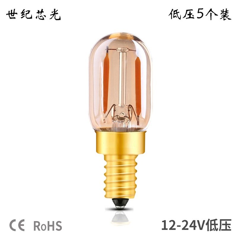 低电压小灯泡12V24V灯丝灯E12螺口T22迷你直流交流灯低压LED光源