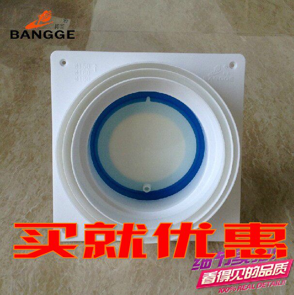 B型邦哥恩光烟道防味器油烟机烟道止逆阀烟道止回阀防烟宝贝超薄