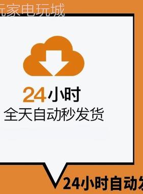 NDS/nds游戏合集中文模拟器手机安卓版PC电脑全集rom大全7000多款