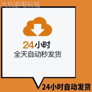 盟军敢死队4/3/2/1/深入敌后 单机游戏中文全合集 可存档送修改器