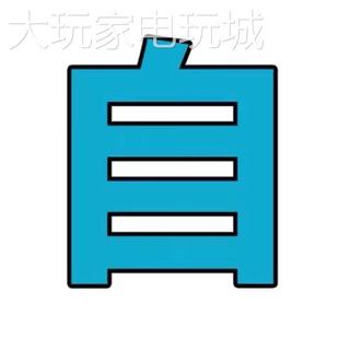 魔法门之英雄无敌7/6/5/4/3/2/1合集全DLC 免steam单机PC电脑游戏