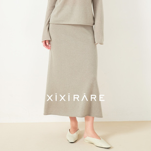xixirare稀宥女装柔软羊绒半裙简约针织裙中长款显瘦直筒裙灰绿色