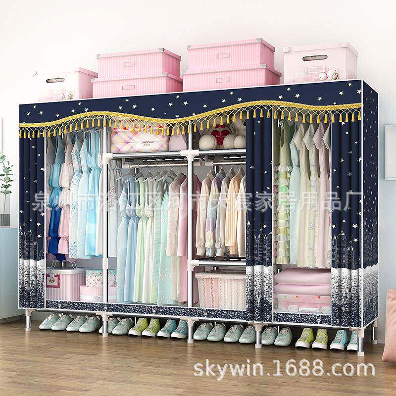 特大号布衣柜收钢管加2粗加固加厚衣柜布62212艺组装纳全钢架C5优