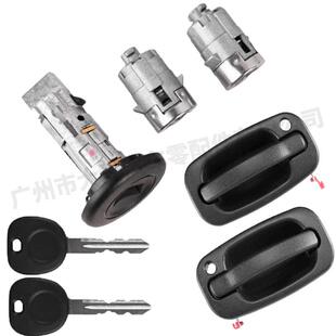 15298924点15018154349851034986火开门关锁+拉手适用5于雪佛兰