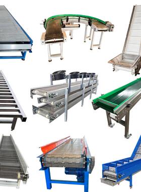 不锈链板输机耐KXZ高温食品工业上钢料提升送定制冷却爬机坡输送