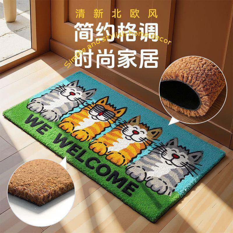 天然真椰DEF003丝椰子椰树棕毛椰壳入纤维棕榈椰棕丝门玄关地毯门