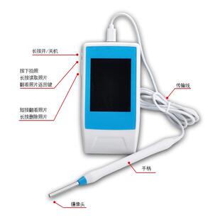 19耳VF76HT8TS7T080p采耳工具套装挖勺可视耳镜看见膜鼻喉内窥镜